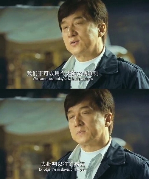 Quel democristiano cerchiobottista di Jackie Chan.