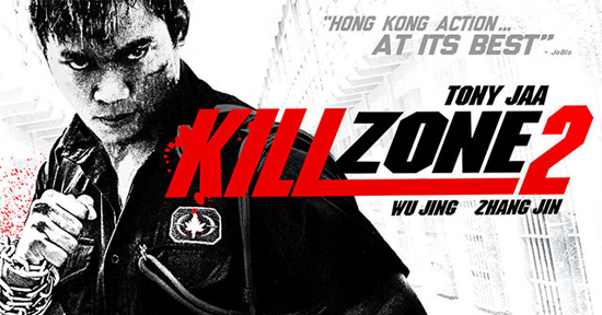 kill-zone-2_recensione