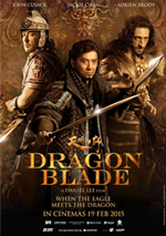 dragon-blade