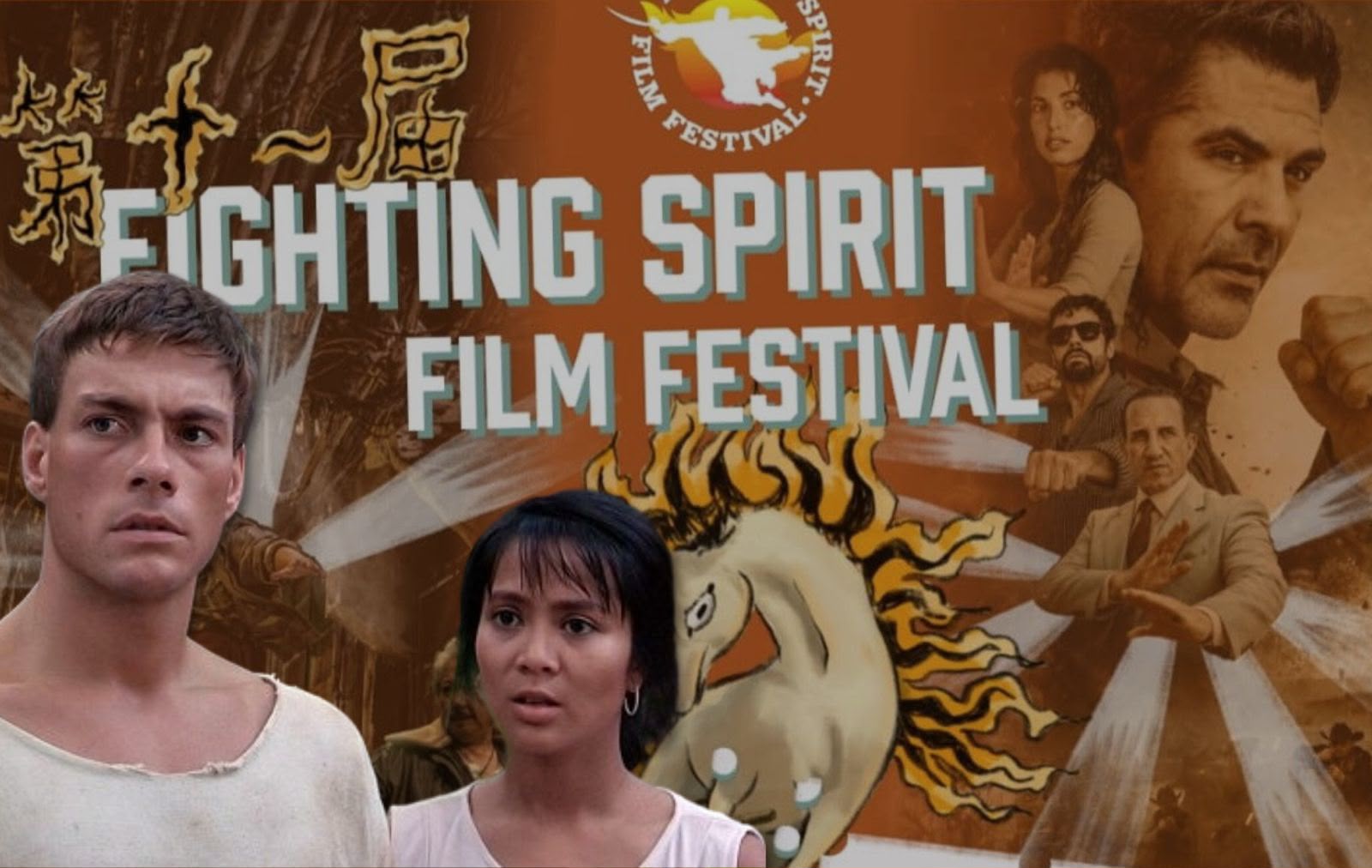 Fighting Spirit Film Festival 2026 + Intervista a Rochelle Ashana